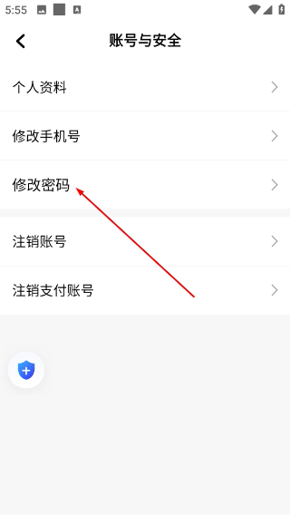丁当约车