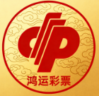 鸿运彩app下载