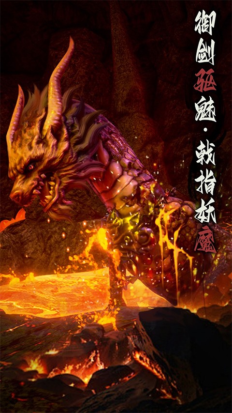 无尽噩梦6捕盗行纪截图5