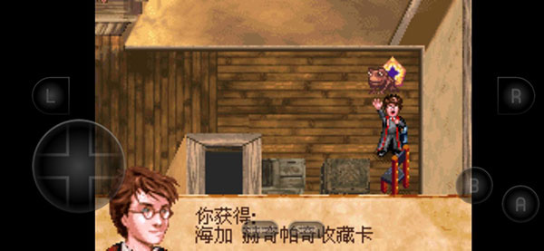哈利波特与阿兹卡班的囚徒截图3