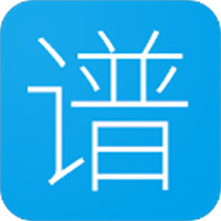 吉他谱搜索