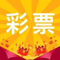 8090彩票