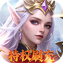 天使纪元手机版