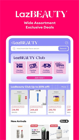 Lazada截图1