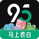 95分