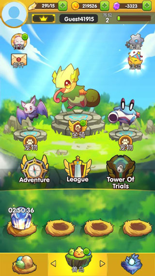 天空之冠mod版截图5