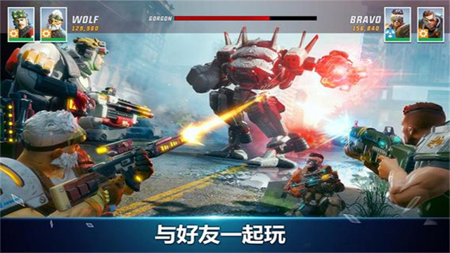 Hero Hunters截图5