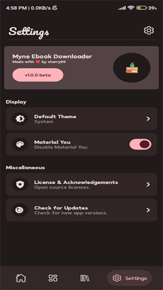 Myne截图1