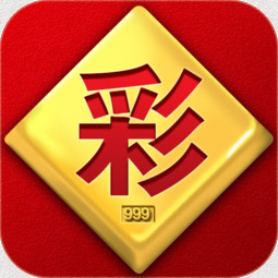 757彩票