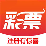 756彩票