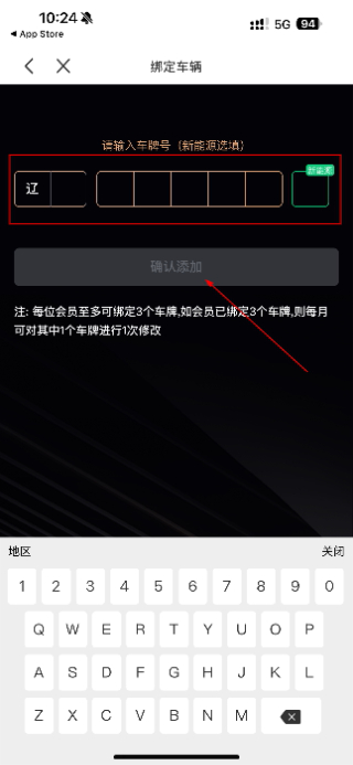 一点万象