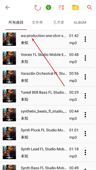 音频剪辑lab