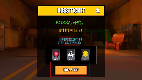 像素僵尸猎人内置MOD菜单