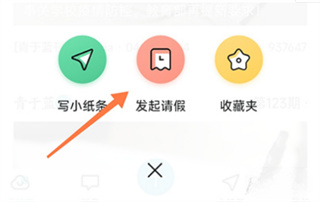 青于蓝