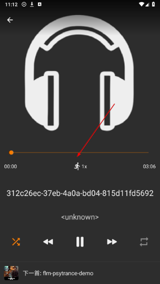亚甜畅听免费版