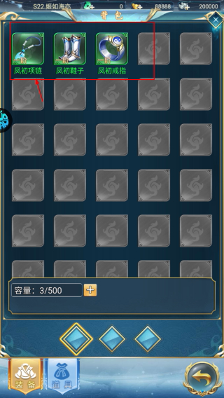 九州幻境城GM余额抵扣代充版