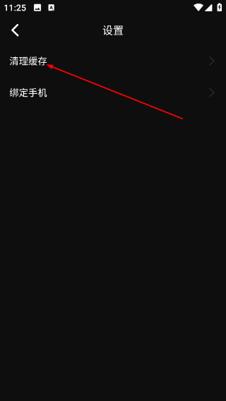 一品影院正版