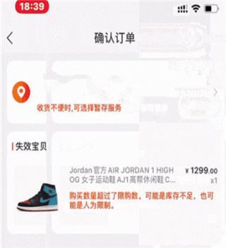 盯潮