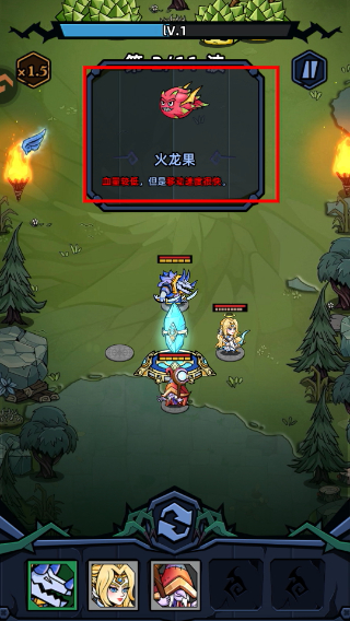 萌萌塔防免广告