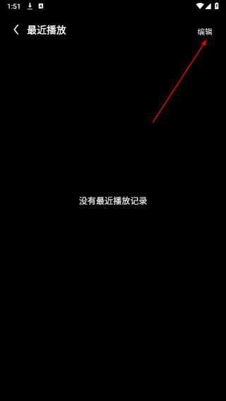 杨桃影视