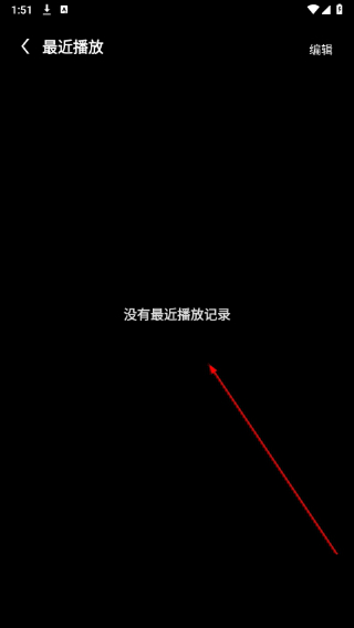 杨桃影视