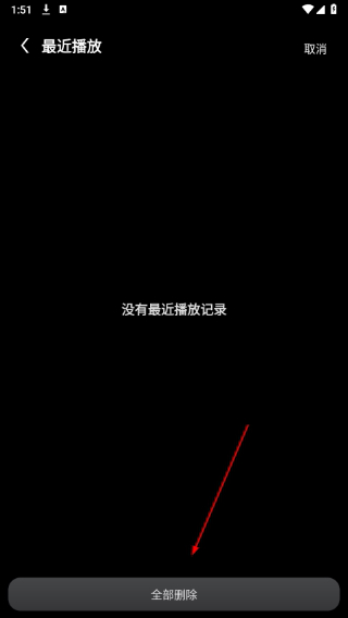 杨桃影视