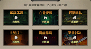 我嘎嘎乱杀