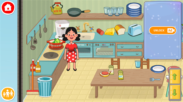 Pepi house