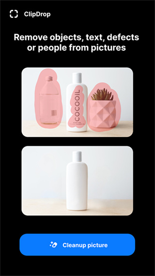 ClipDrop截图1