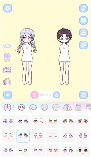 装扮模拟器截图2