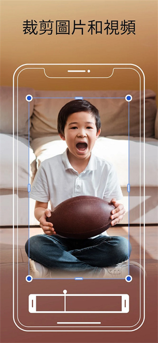 VistaCreate截图3