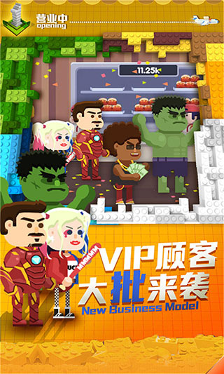 放置汉堡工厂截图3