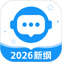 普通话考试app
