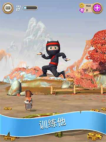 笨拙的忍者无限金币钻石版截图3