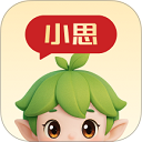 小思AI