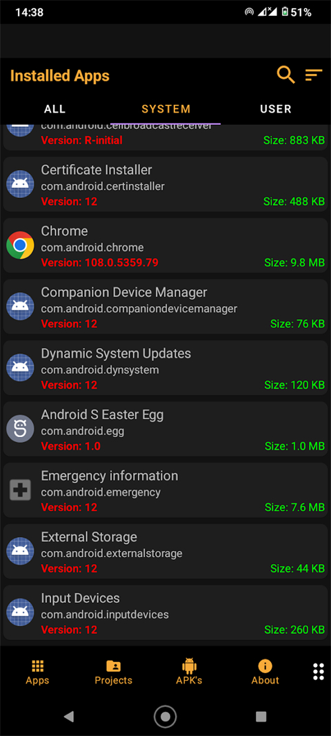 APK编辑器免费版截图3