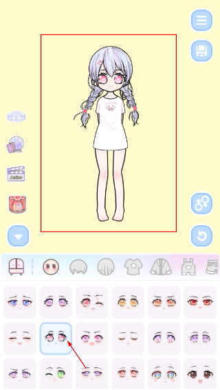 装扮模拟器
