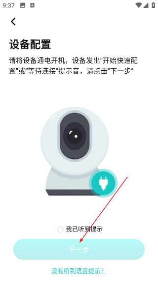 超级看看