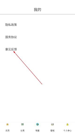 八一影视最新版