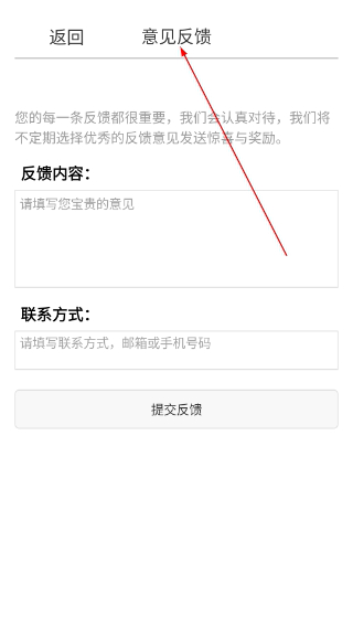八一影视最新版