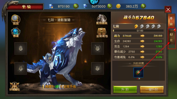 天使纪元(至臻高爆爽充MU)