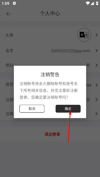 简写作2.10.0