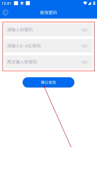 小乔初驾最新版