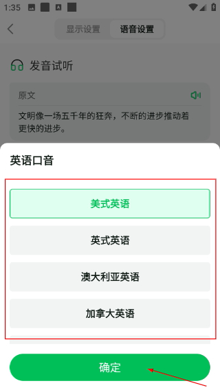彩云小译