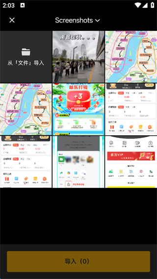 像素蛋糕