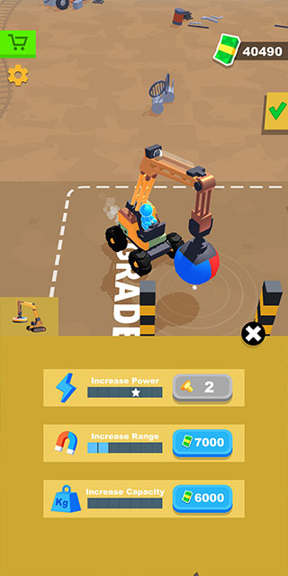Junkyard Keeper