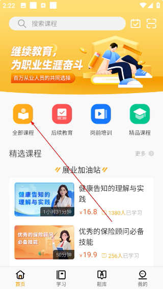 保宝网