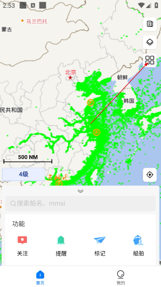 船顺网