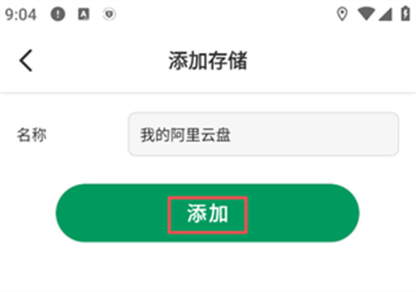 vidhub