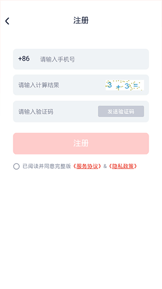 诊宝倍
